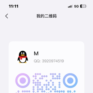 我的相册