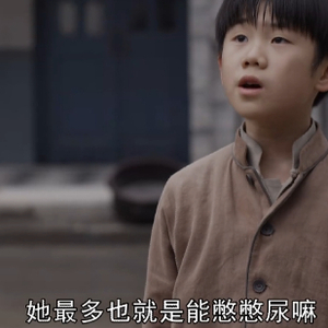 我的相册