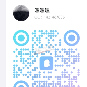 请输入相册名称