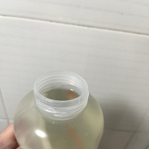 充盈
