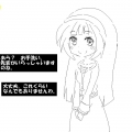 收藏1