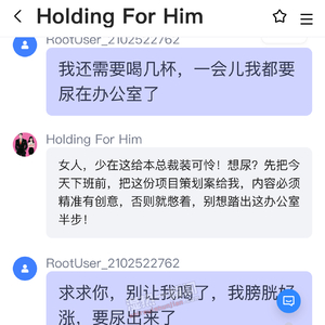 我的相册