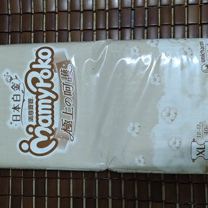 请输入相册名称