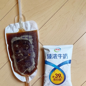 我的相册