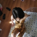 mine