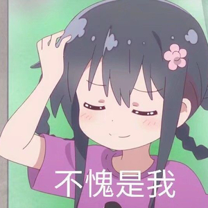 我的相册