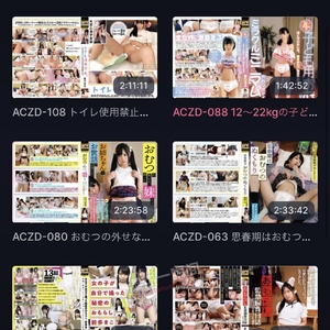 请输入相册名称