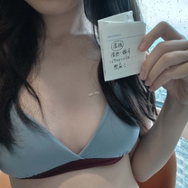 验证！