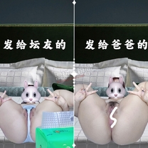 偷偷补一张